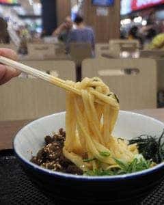 えびす うどん