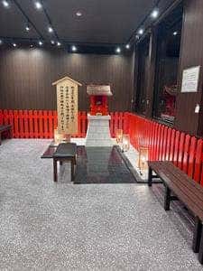麺場 田所商店 横浜都岡店