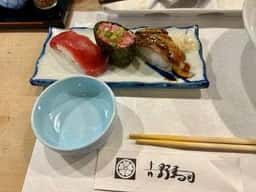 吉野寿司