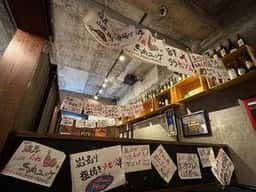 大衆洋風酒場アカミチトラフィック