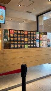 コッペ田島 名古屋矢田店