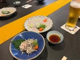 三なすび