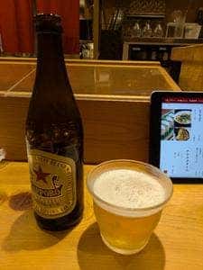 つぼ銀