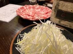 三櫂屋