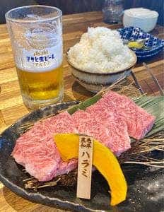 お肉Dining あ
