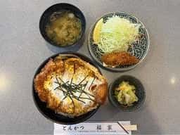 福家