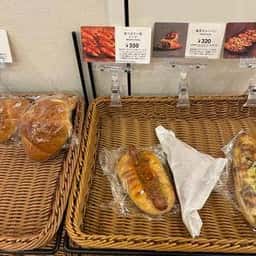 高級食パン専門店 嵜本 大阪あべの店