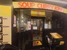 SOUP CURRY KING セントラル店