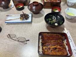 坂平