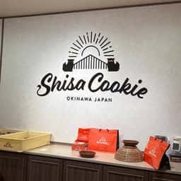 Shisa Cookie