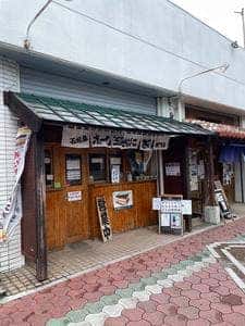 石垣島 ポーク玉子おにぎり専門店