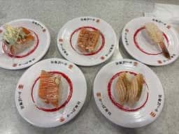 かっぱ寿司 都岡店