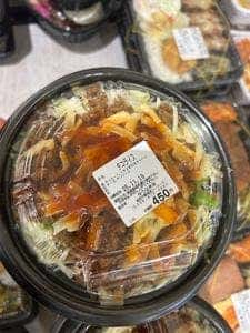 コンビニ シャロン