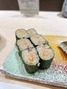 すしみさき 大塚北口
