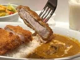 CURRY UP SHIBUYA