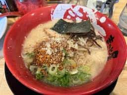 まこと屋 岩塚本通店