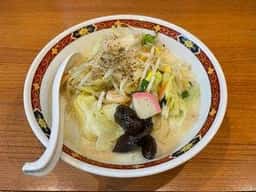 タンメン亭 新百合ヶ丘店