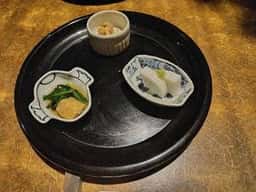 鄙 いまとみ