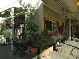 Cafe warm