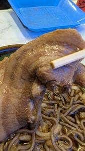 豊しま 飯田橋店