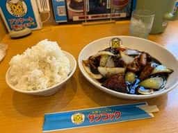 中華料理 サンコック 揖斐駅前店