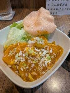 姪浜中華 味飛