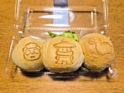 コッペ亭 金沢8号線店