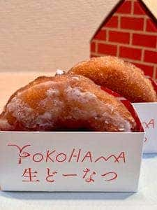 パティスリーストラスブール アトレ川崎店