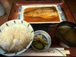 大八