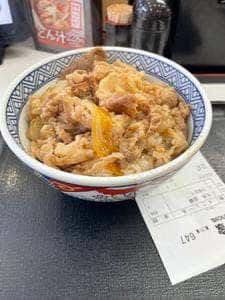 吉野家 久屋大通錦店