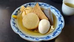 和食処 松月