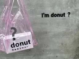 I'm donut? グルテンフリー