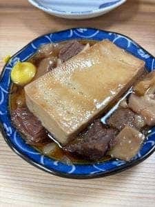 大衆酒場 酒呑んで飯食って蛙之介 吉祥寺店