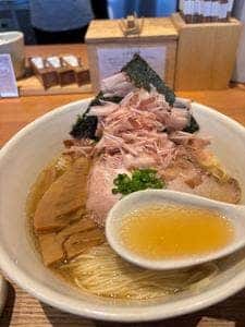 MENYA INOICHI #3
