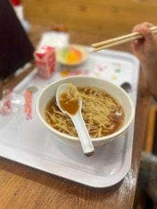 がんこ一番