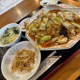 中国菜館吉祥苑