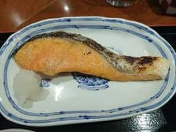 和