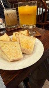 珈琲郷 身似虚無