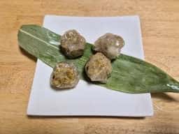 昆まる