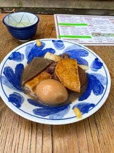 山村茶屋