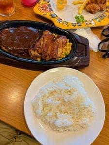 ガスト 中央林間店