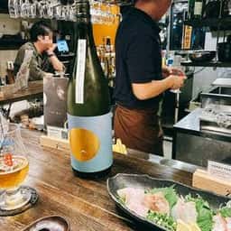 大倉山 あまね