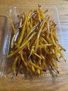 覚王山吉芋 名古屋駅店