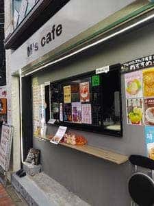 M's cafe 鶯谷店