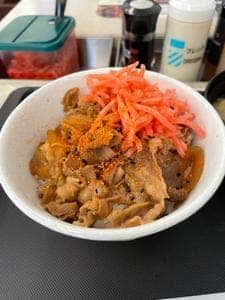 松屋 南林間店