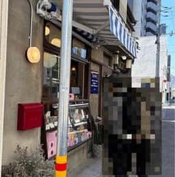 3時のおやつ kuuuu