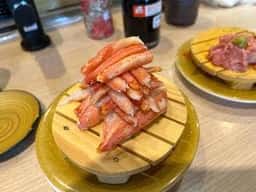 回転寿司沼津すし之助 沼津本店