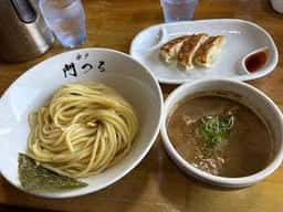 麺処門つる