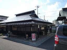 千歳山こんにゃく店