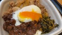 吉野家 池袋メトロポリタン通り店